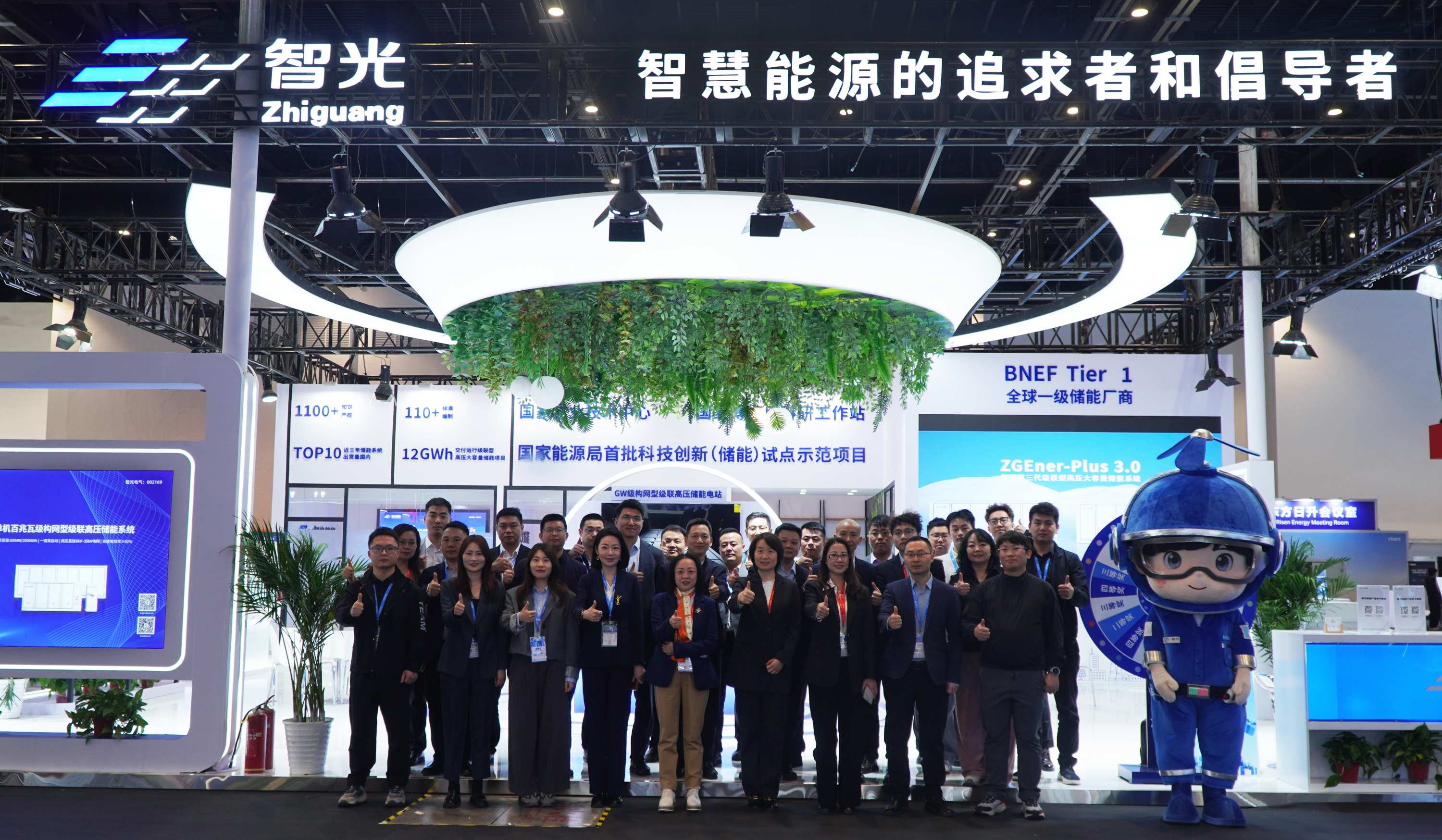 pp电子游戏官方网站电气亮相ESIE2026：以技术创新驱动新型储能价值回归