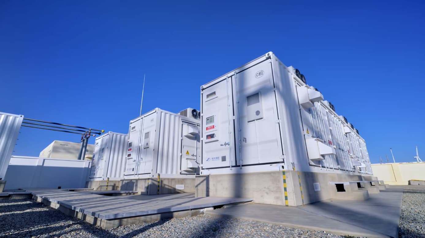 喜报 | pp电子游戏官方网站储能成功获批广东省企业技术中心